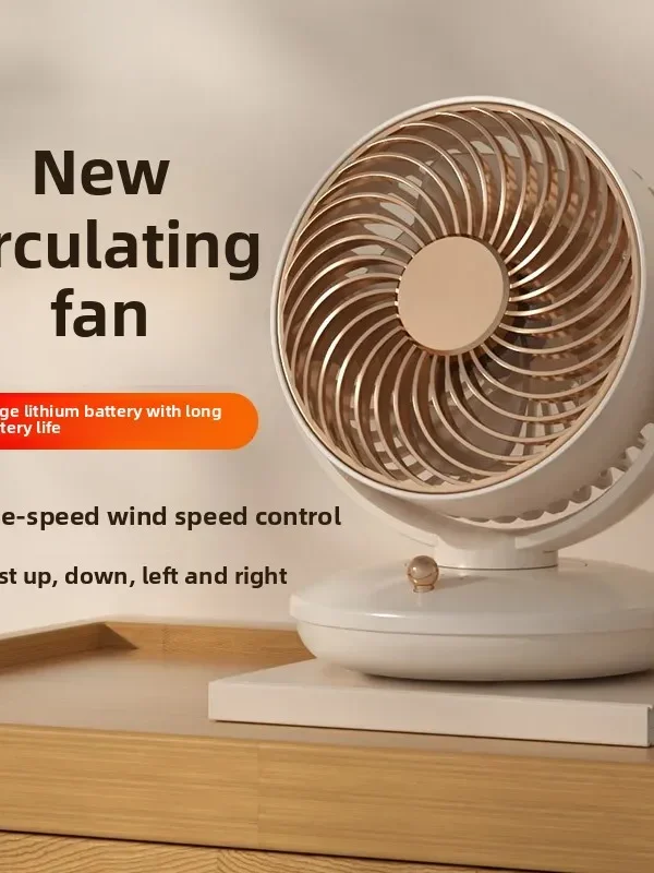 Standalone Compact Table Top Fan