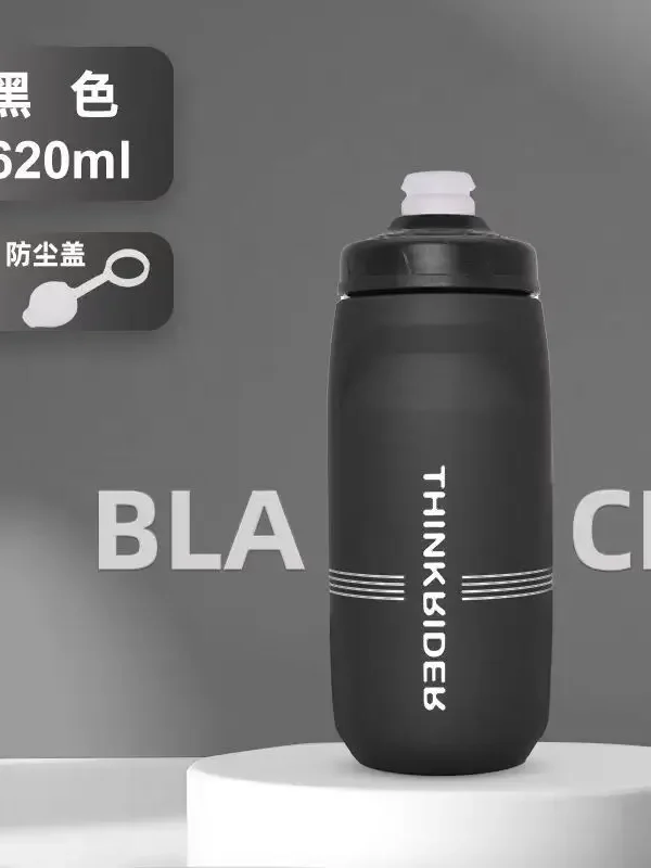 ThinkRider Bicycle Water Bottle Cycling Water Bottle