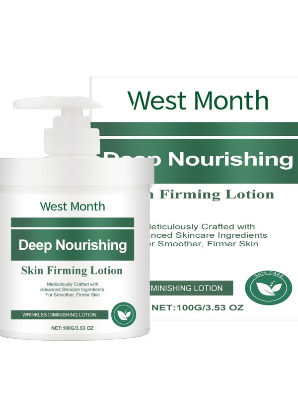 Skin Firming Lotion