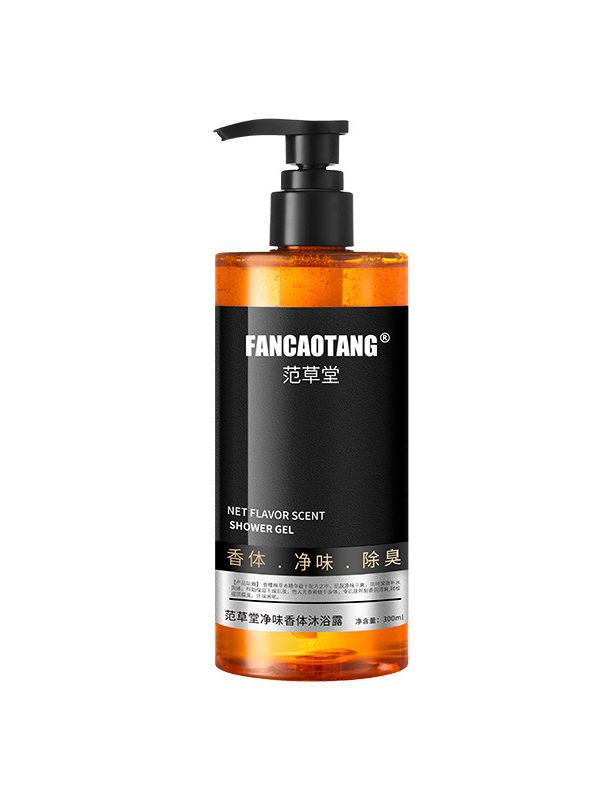 Dispel Bromhidrosis Perfume Anti-mite Shower Gel