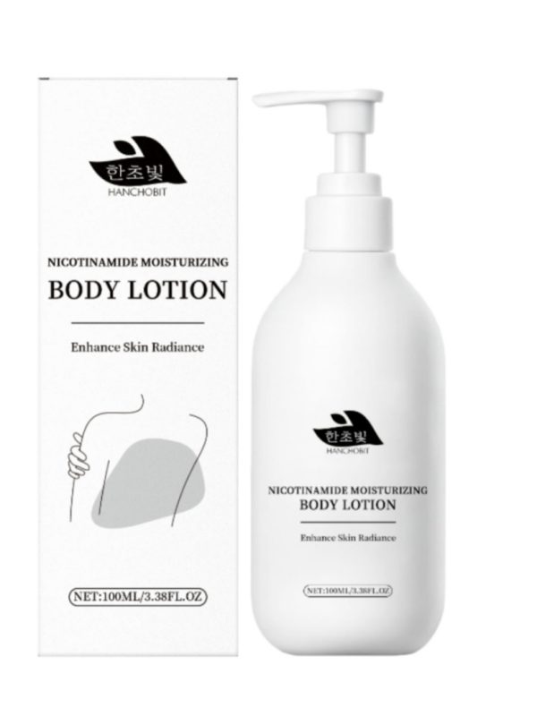 Moisturizing Body Lotion