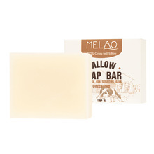 Tallow Soap Handmade Soap Smooth Skin Exfoliating Tallow Skin Care Soap