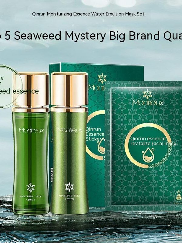 Hydrating Lotion Moisturizing Lotion Soothing Repair Kit