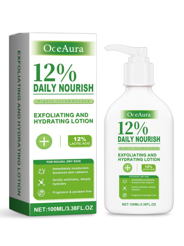 Exfoliating Body Lotion