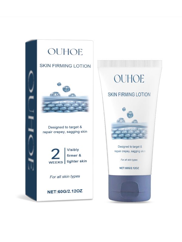 Skin Firming Lotion