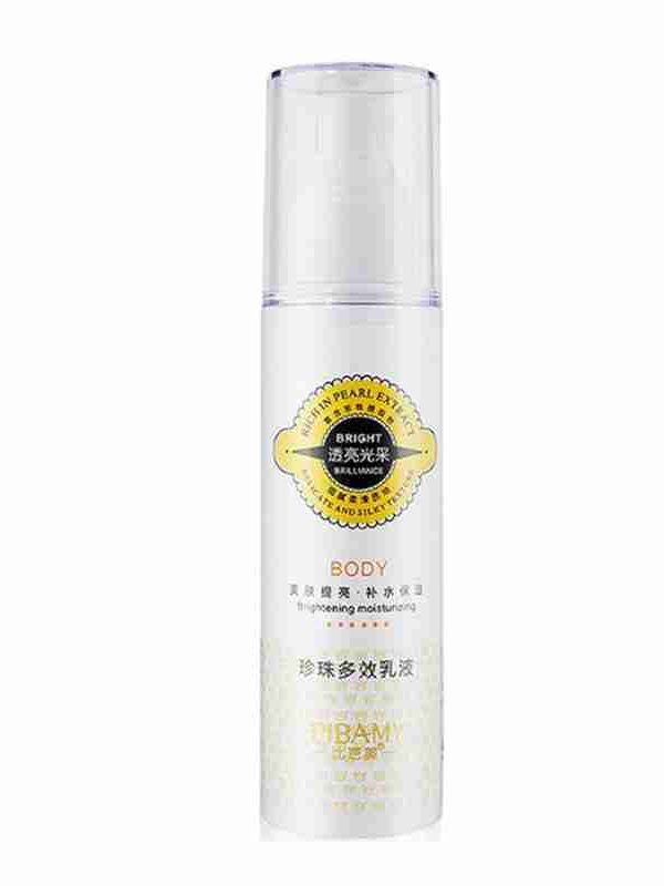 Fashionable And Fast White Skin Peeling Artifact Body Lotion