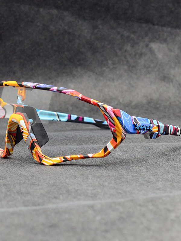 Cycling glasses