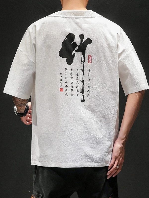 Chinese style printed casual clothes
