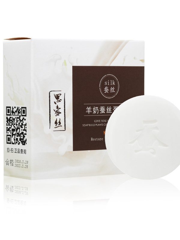 Goat's Milk Silk Foam Soap For Cleansing And Drawing And Anti-Mite Soap