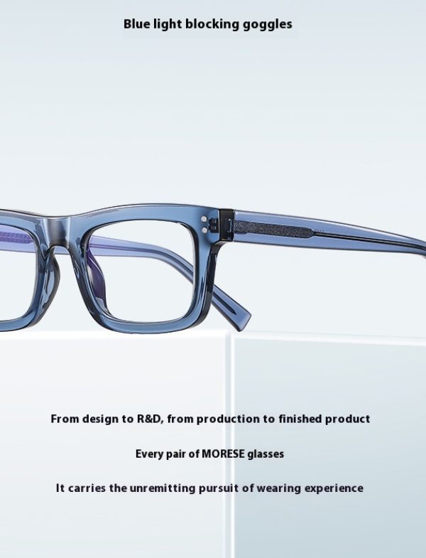 Men's Square-rimmed Glasses TR90 Texture Plain Glasses