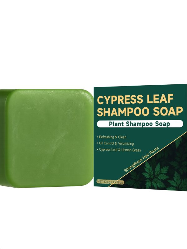 Chinese Arborvitae Twig Shampoo Soap 120g